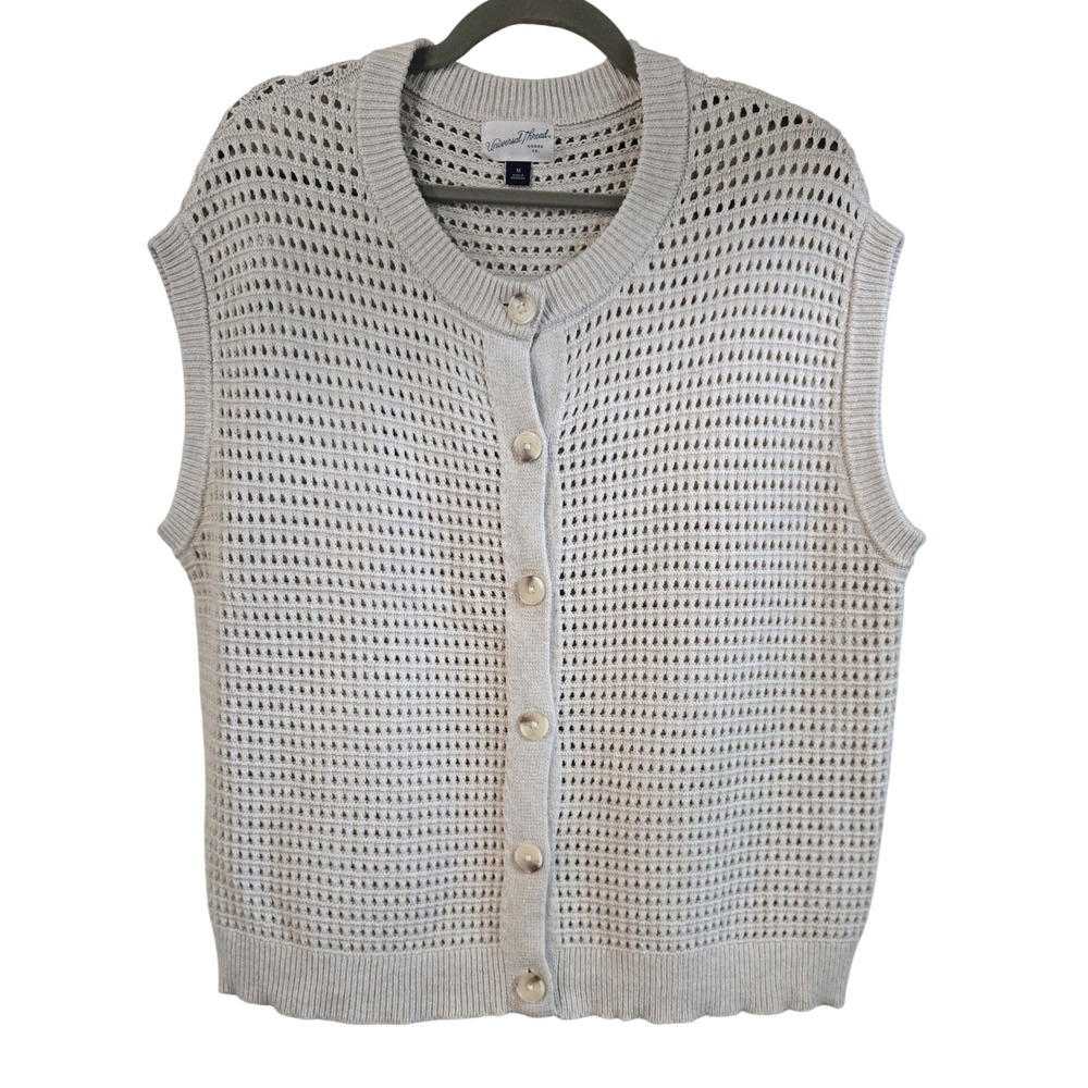 Universal Thread Preppy Boho Cream Open Knit Button Front Sweater Vest Womens M